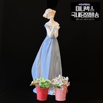 미나박스 미나박스 도자기 피겨린 야드로인형 장식 인형 2, 40.세여인B