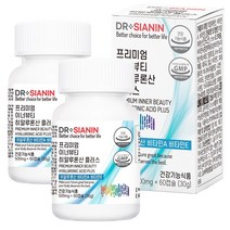닥터시아닌 프리미엄 이너뷰티 히알루론산 플러스, 60캡슐, 2개