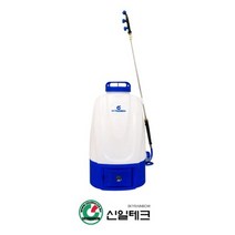 신일테크 전동 충전식 분무기 전동농약분무기