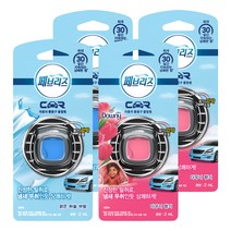 페브리즈 실속팩 차량용방향제 본품, 2개입