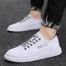 남자 스니커즈 명품 신발 커플 운동화 키높이 단화