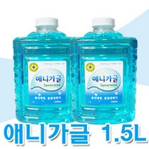 애니가글/가글 컵/가그린/컵 1박스 720개/1.5L, 애니가글 1.5L, 720개