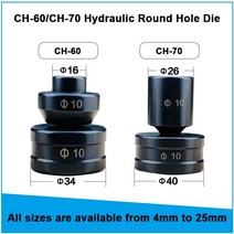 ch-60 유압 펀칭 원형 구멍 다이 ch-70 유압 펀치 원형 구멍 금형 울림 4mm 25mm, 채널-60, 다른 크기