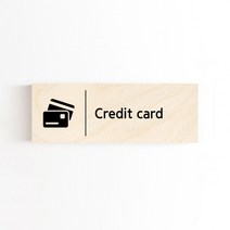 모두의팩토리 픽토그램 문패 대형 도어사인 28x10cm 40종, 12.Credit card