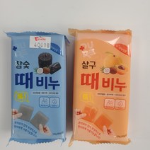 퓨어 때비누 참숯 살구 120g 각질제거, 살구때비누