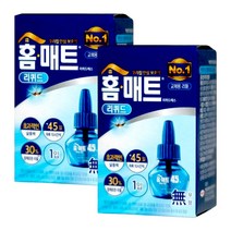 홈매트 리퀴드 에스 교체용 리필 45일 X 2개
