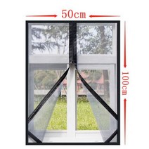 창문 용 모기장 여름 방충 커튼 이동식 가정용 스크린 도어 보이지 않는 맞춤형 지퍼, Width 50x height 100_Grey mesh