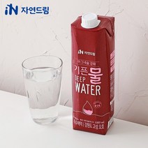마그네슘강화 기픈물 1000ml x 12개입 멸균종이팩생수