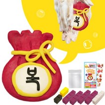 [바보사랑] 쪼물락비누 한국전통 비누 만들기 (1인용), 만들기선택:첨성대