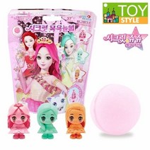 토이스타일 시크릿쥬쥬 바스볼 목욕놀이 랜덤피규어 시크릿, Free/쥬쥬바스볼
