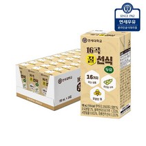 연세두유 16곡 꿀선식두유 190ml x 24팩