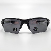 오클리 플락 2.0 XL 9188 96 프리즘 블랙 편광