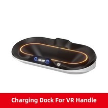플레이스테이션VR2 PS5 VR2 충전 베이스 디스플레이 라이트 핸들 VR 충전베이스 도크, [01] Dock for VR2, 01 Dock for VR2, 없음