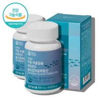 칼시움 캴슘 60대 50대 노인 어르신 할아버지 할머니 어골 칼슘 디 비타민d 폴리감마글루탐산 칼슝 영양제, 칼슘 비타민d 60정 x2통