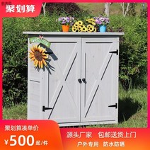 전원 주택 창고 조립식 판넬 샌드위치 창고 케터 농막 미니 이동식 비 가림막 농기구 소형 간이 유럽식 컨테이너 야외 스토리지 캐 닛 도구 룸 글로브 박스 다기능 방수 선 스크린, 1, 중간 밝은 회색