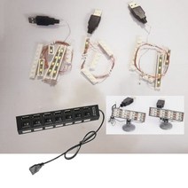 레고 71043 16060 블록용 원격 제어 led 조명 키트(led 조명만) 호환, 업그레이드 버전
