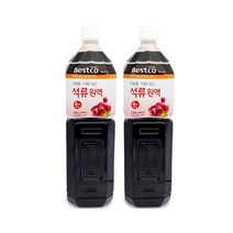 [유니크앤몰] 국내산 6배 석류원액!! 베스트코 석류원액 1.5L, 2개