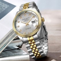세인트스코트 본사 정품 천연 다이아몬드 스와로브스키 세팅 사파이어 글라스 커플 시계
