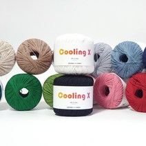 쿨링X 낙양모사 면실 소품실, 09 밀크브라운