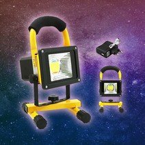 50W LED 충전식 무선 투광기 상하좌우 각도조절