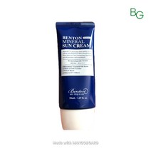 [정품] NEW 벤튼 무기자차선크림 끈적임 없은 화사한 선크림, 5개, 50ml