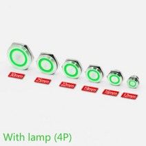 불꺼주는기계 타이머스위치 스마트스위치 12 16 19 22mm 울트라 쇼트 메탈 버튼 터치 스위치 마이크로 트래블 셀프 리셋 인칭 얇은 방수 링 라이트, 없음, Green Light Ring+3-6v+16mm