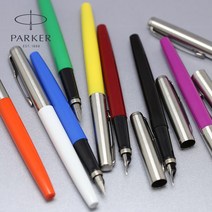 파카 [무료각인+선물포장]조터N 제너레이션 만년필, 각인필요없음, 본드스트리트 블랙, F