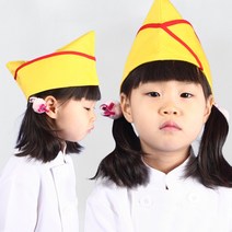 DCA27 아동조리모자 헬로우모 어린이집 요리 위생모