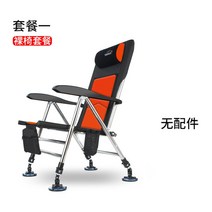 체어맨낚시의자 섬의자 소좌대 나루예소좌, I