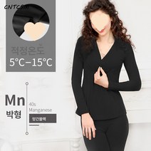 CNTCSM 수유복 수유 가을 상의 싱글 이너 가을 겨울 산후 수유복 산후 잠옷 보디히트