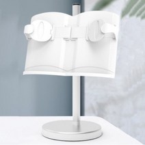 패러다임 높이조절 각도조절 휴대용 독서대 책받침대, 화이트