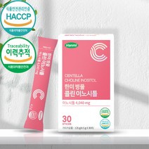 한미 병풀 콜린 이노시톨 겨우살이 엽산 비오틴 판토텐산칼슘 임신준비 여성 영양제, 4.5gx30포