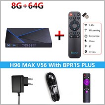 미디어박스 미디소프트 영상재생 미디어플레이어 H96 맥스 V56 스마트 TV 박스 안드로이드 12 8GB 64GB RK3, 09 8G 64G BPR1S PLUS_02 Eu 플러그
