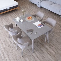 이사벨 포세린 세라믹식탁 4인용식탁세트, 등받이벤치+의자2, 순백화이트