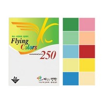 JAYART18_삼원 플라잉 A4 80g 250매 (R01 레인보우) 복사종이 컬러 복사지 A4용지 A4지 컬러지+jac230126, ( 주)제이아트_단일옵션