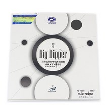 은하 빅 디퍼(Big Dipper) 탁구 러버 1+1, 빅 디퍼 적색(M)1+1