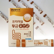 프로바이오스틱 신프로 프리 신 바이오틱스 분말 가루 모유프롤린 L프롤린 l-프롤린 유산균 락토바실러스 애시도필러스 아기 어린이 30대 40대 여성 남성 직장인 유산균 1개월분