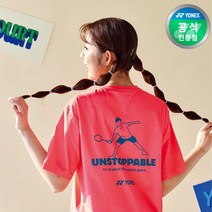 요넥스 반팔티 231TS040U 남녀공용 배드민턴의류 데일리웨어