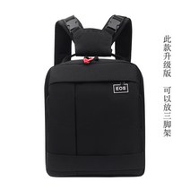 캐논 니콘 프로 DSLR 카메라 중형 배낭 가방 다기능 그레이 외출용, 블랙캐논EOS 업그레이드[한쪽 양쪽 매기가능]