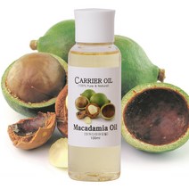림스아로마 캐리어 베이스 오일100ml, 마카다미아오일100ml