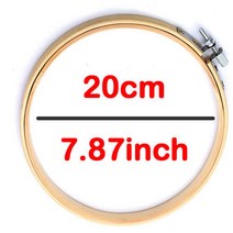 10-40cm 미니 나무 자수 크로스 스티치 후프 키트 링 프레임 대형 바느질 도구 스레드 치실 타래, 05 20CM