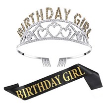 앤드유 생일 티아라 왕관 머리장식 어깨띠 세트 생일파티 장식 소품 파티용품, 1세트, 타입 6