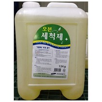 한샘생활건강 세척제(오븐 한샘 13k) (세제/주방세제/주방용품/식기세척기세제/주방청소용품/일반주방세제/세정제/생활용품/건강/생활 추천), 1