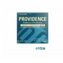 녹십자 프로바이오틱스 100억마리 장건강 프리바이오틱스 엘지지 lgg 락토바실러스 람노서스 비피더스 유산균 증식 배변활동