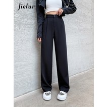 세미와이드슬렉스 항아리 와이드 앵글 치마 바지 여성용 화이트 와이드 레그 바지 하이 웨이스트 포켓 바지 느슨한 작업복 사무실 레이디 여성 블랙 바지