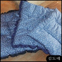 KDM 블루 반려동물 방석(대) 강아지 펫 스타 애완견, KDM 본상품선택