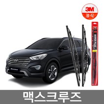 쓰리엠 싼타페DM 플러스와이퍼 2종세트, 650mm + 350mm