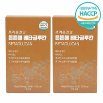 프리온건강 베타글루칸 600mg 60정 x 2개월분, 단품, 단품