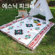 가을 나들이 피크닉 매트 잔디 깔개 공원 매트 잔디 깔개 야외 캠핑 테이블보 에스닉 소풍 야유회, 민족스타일크기(길이*너비)90*150