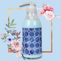 더허브스토리 보습 바디로션 물망초 500ml 피부 가려움증 건조증 모공각화증, 쿠팡 1, 쿠팡 본상품선택